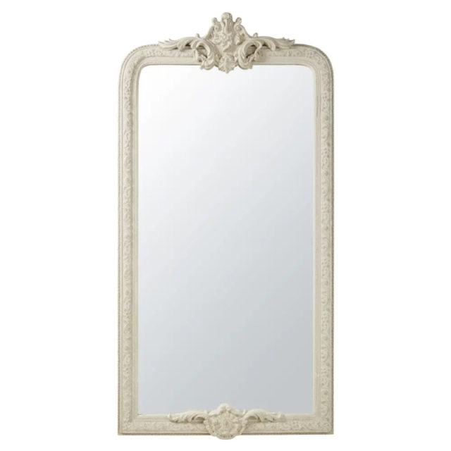 Sitemapcdatahttpwen2windecoocommiroir Blanc Maison Du Monde